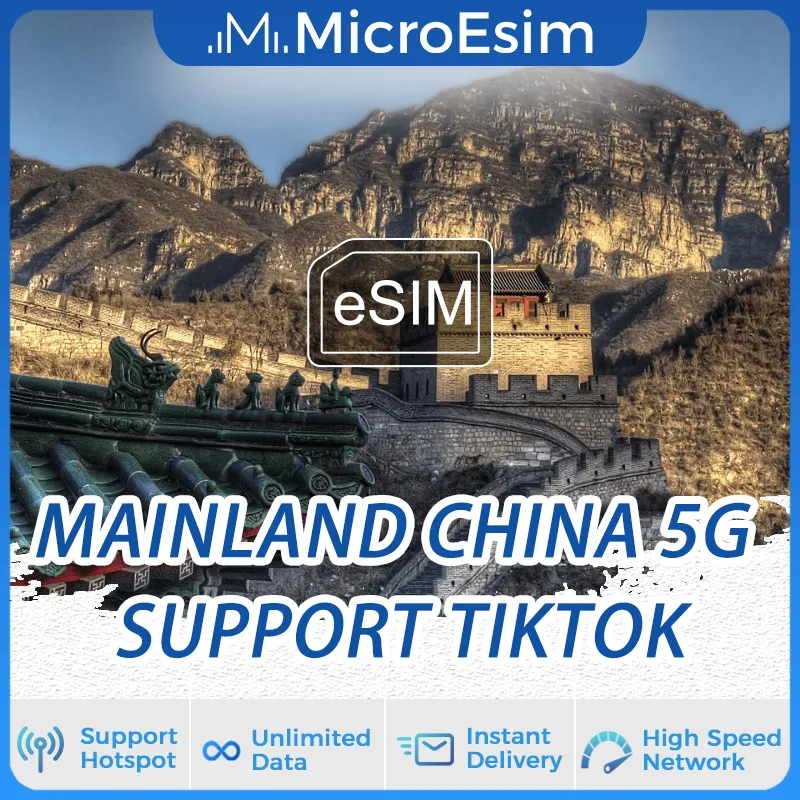 Mainland China eSIM 5G Support TikTok