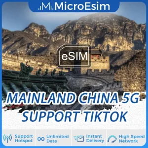 Mainland China eSIM 5G Support TikTok